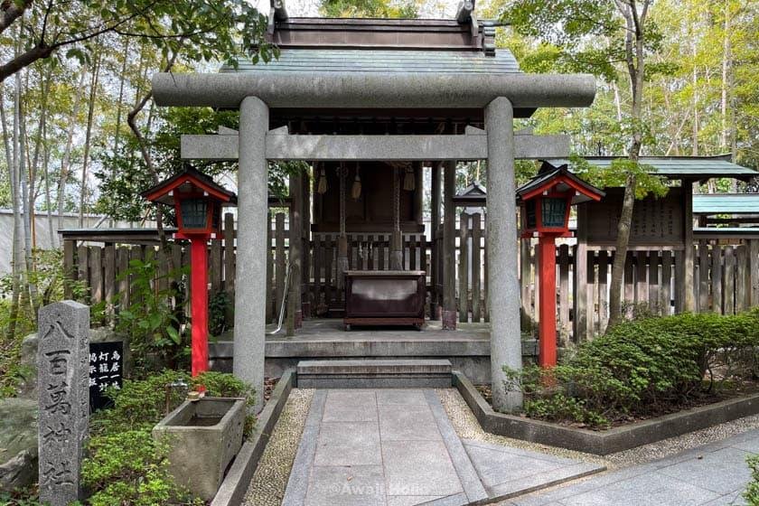 ⛩️ 자응도 신사(오노코로지마 진자) 이미지 6